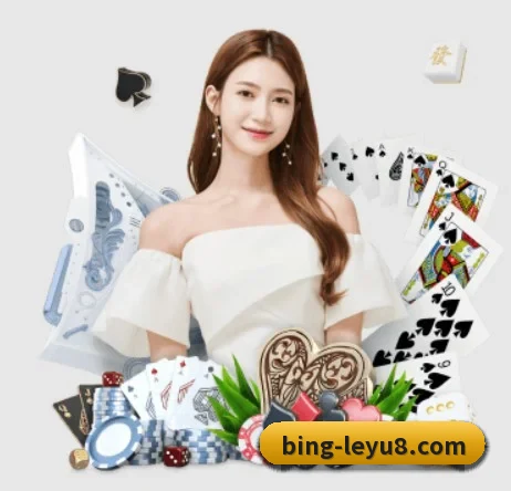乐鱼体育 APP（leyu）