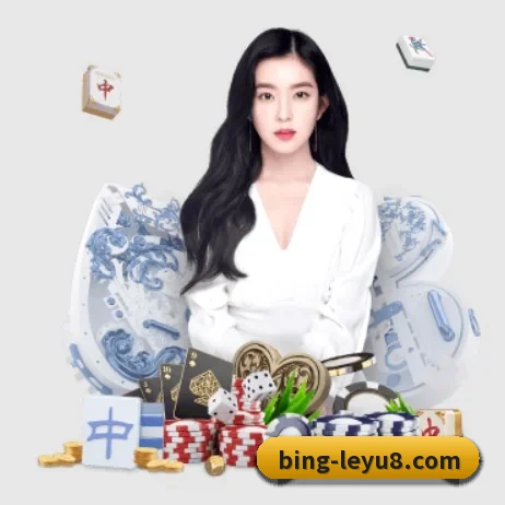 乐鱼体育 APP 界面（leyu）